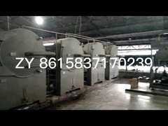 دستگاه پردازش نشاسته کاسیوا CE با نرخ استخراج نشاسته بالا