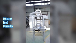 Desander حرفه ای فرآوری نشاسته