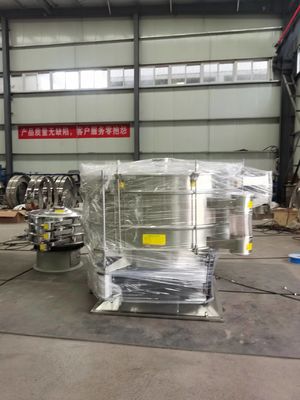 SS304 Starch Sieveing ​​Ultrasonic Vibration Screen Double Layer ZY2000 4KW