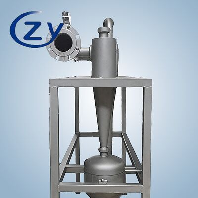 SS304 مواد نشاسته ای Desander با فن آوری جداسازی سانتریفیوژ و بدون قطعات متحرک برای حذف موثر شن