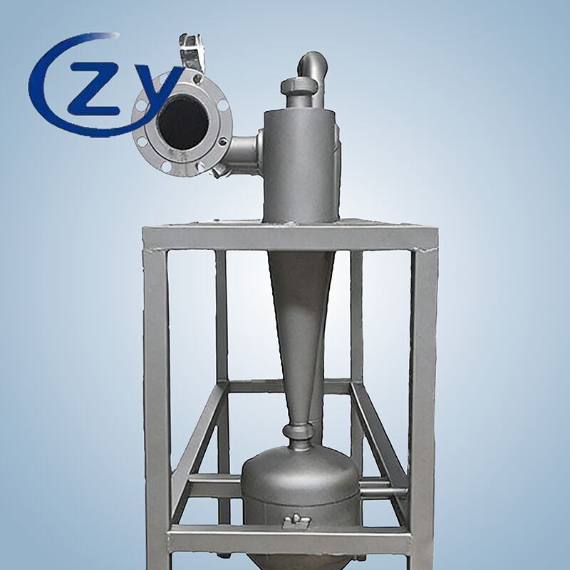 SS304 مواد نشاسته ای Desander با فن آوری جداسازی سانتریفیوژ و بدون قطعات متحرک برای حذف موثر شن