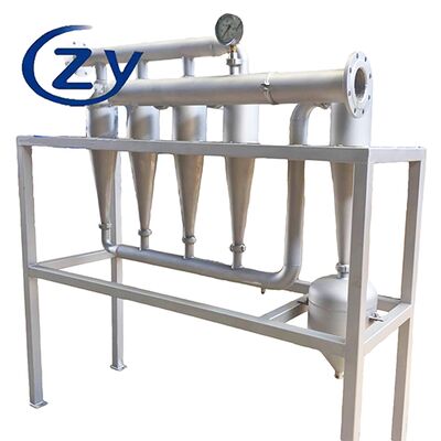 دساندر جداسازی سانتریفیوژال: طراحی ضد بازتاب برای حذف آلودگی شن و پاشی کامل لاغری