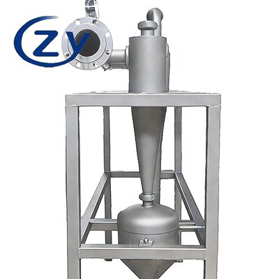 دساندر نشاسته با کارایی بالا برای جداسازی دقیق ناخالصی