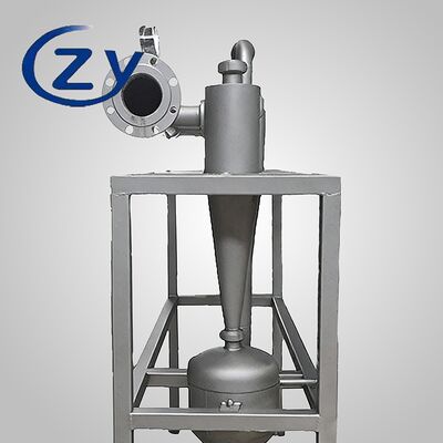 Desander یکپارچه فشرده آسان برای نصب و نگهداری با مواد SS304 یا نایلون برای پردازش نشاسته