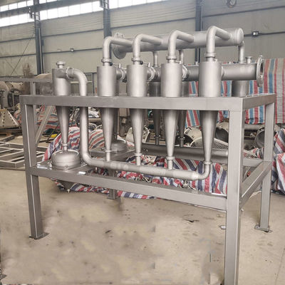 DS4 Multi Cyclone Desander Starch Filter Machinery Tapioca Starch Machinery SS304